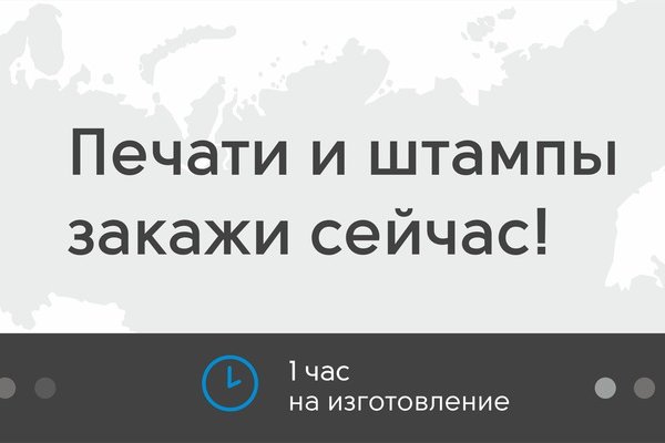 Ссылка на кракен тг