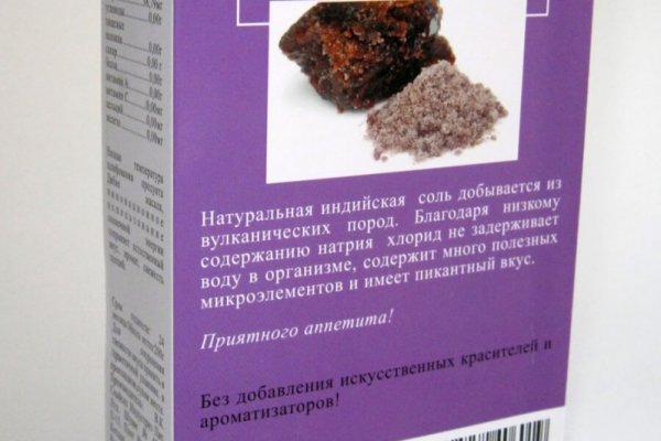 Kraken зеркала kr2web in