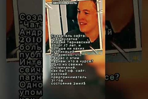 Ссылка на кракен в тор браузере kr2web in