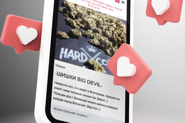 Работающий сайт кракен