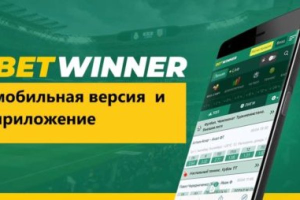 Кракен сайт в тор браузере