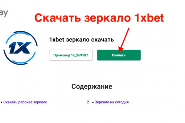 Кракен сайт наркотиков